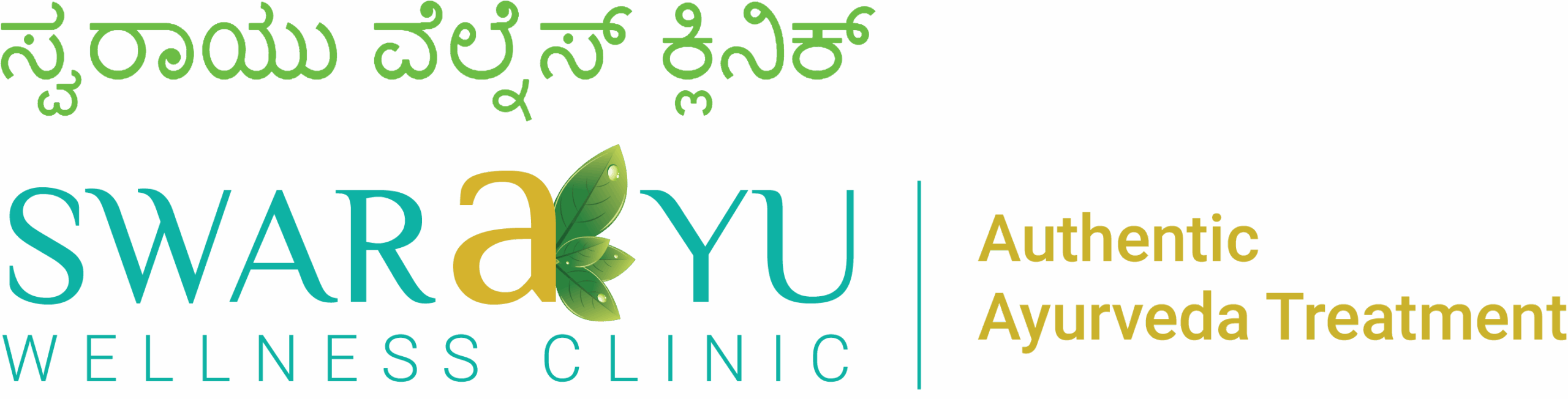 Swarayu Wellness Clinic